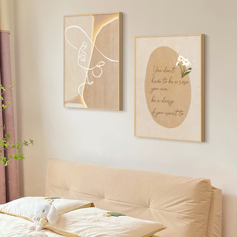 Wooden Cream Style Abstract Li - Korean Arts And Lifestyle reseña y precio