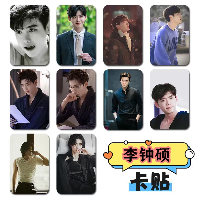 10PC/SET Korean Idol Lee Jong  - Korean Lifestyle & Kids Boutique reseña y precio