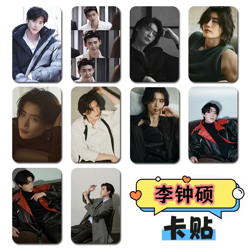 10PC/SET Korean Idol Lee Jong  - Korean Lifestyle & Kids Boutique reseña y precio