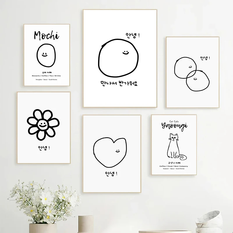 Cute Korean Style Cartoon Mini - Korean Arts And Lifestyle reseña y precio