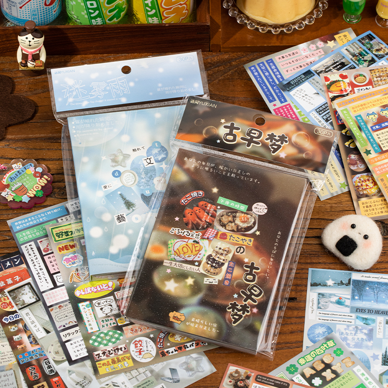 30Sheets Sticker Book Mist Rai - Korean Arts And Lifestyle reseña y precio