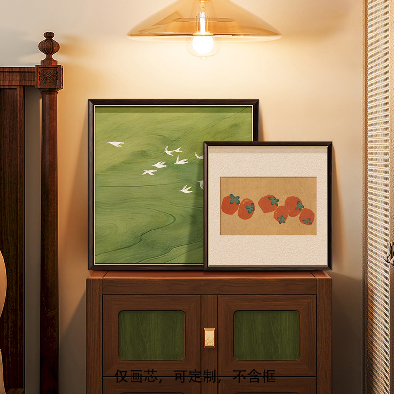 Vintage Persimmon Canvas Poste - Korean Arts And Lifestyle reseña y precio