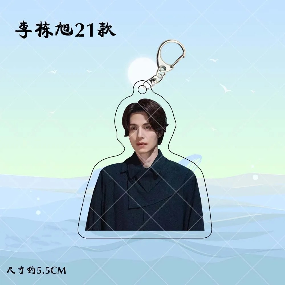 Korean Idol Lee Dong Wook HD P - Korean Lifestyle & Kids Boutique reseña y precio