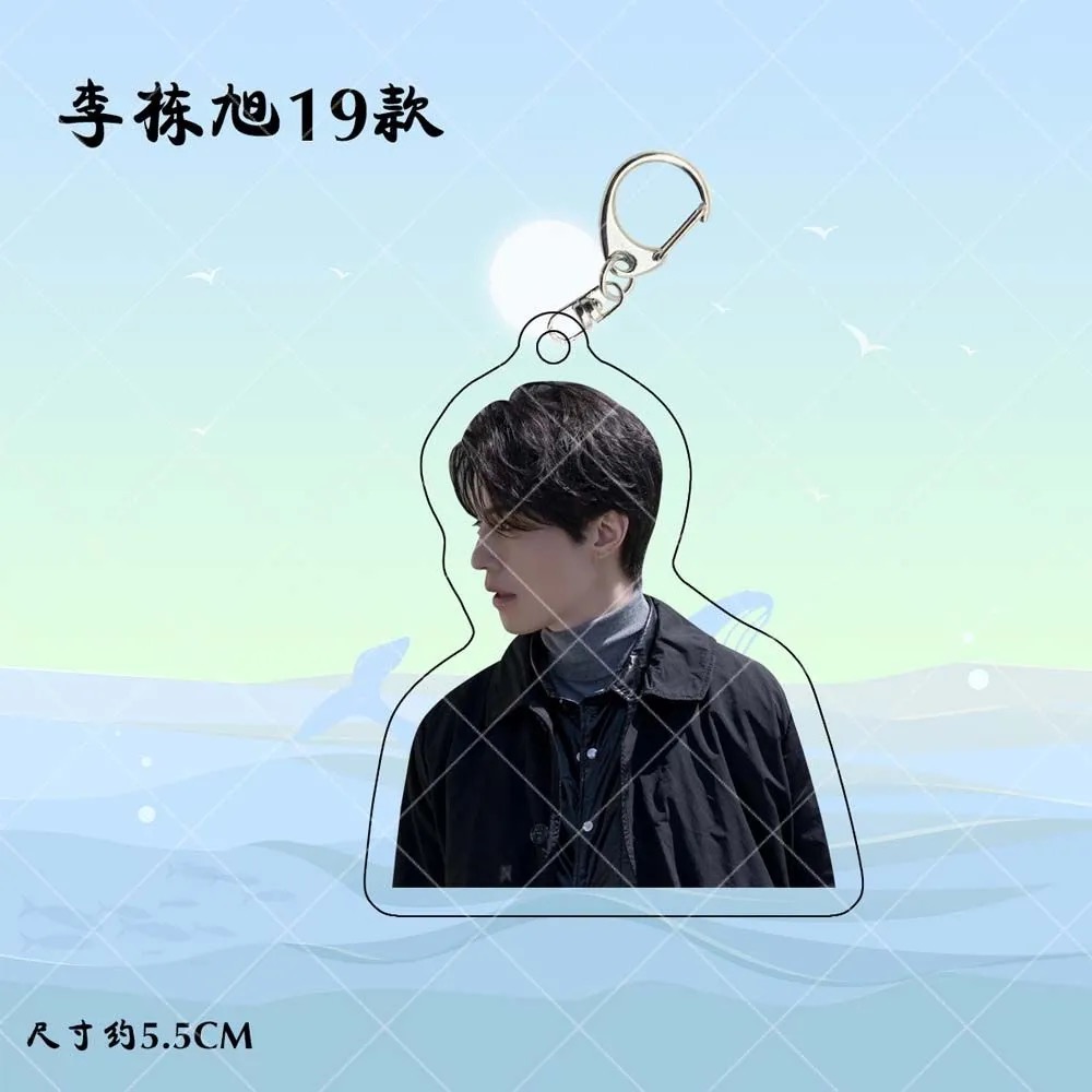 Korean Idol Lee Dong Wook HD P - Korean Lifestyle & Kids Boutique reseña y precio