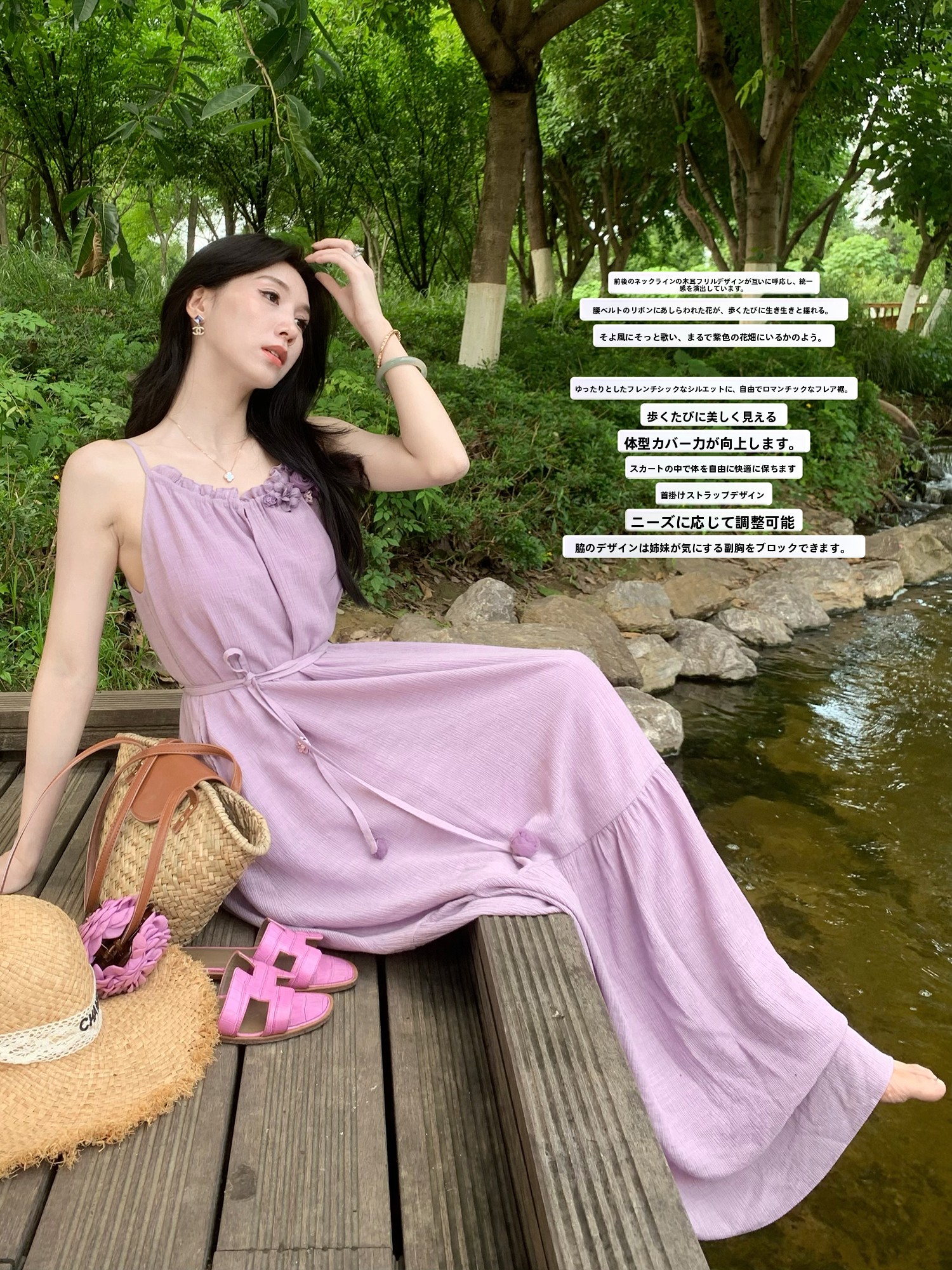 Lochan Jin Korean Style Loose  - Korean Lifestyle & Kids Boutique reseña y precio