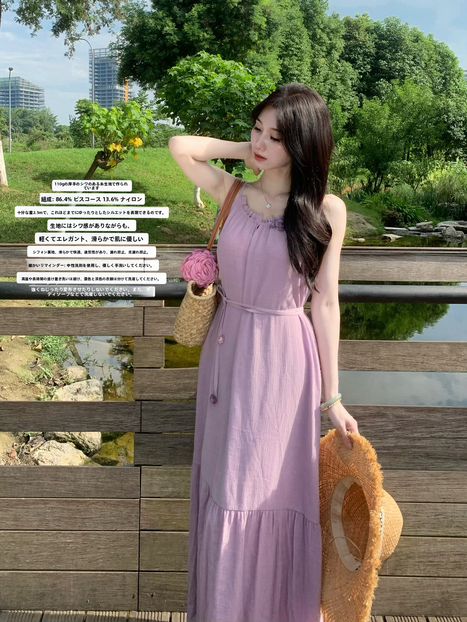 Lochan Jin Korean Style Loose  - Korean Lifestyle & Kids Boutique reseña y precio