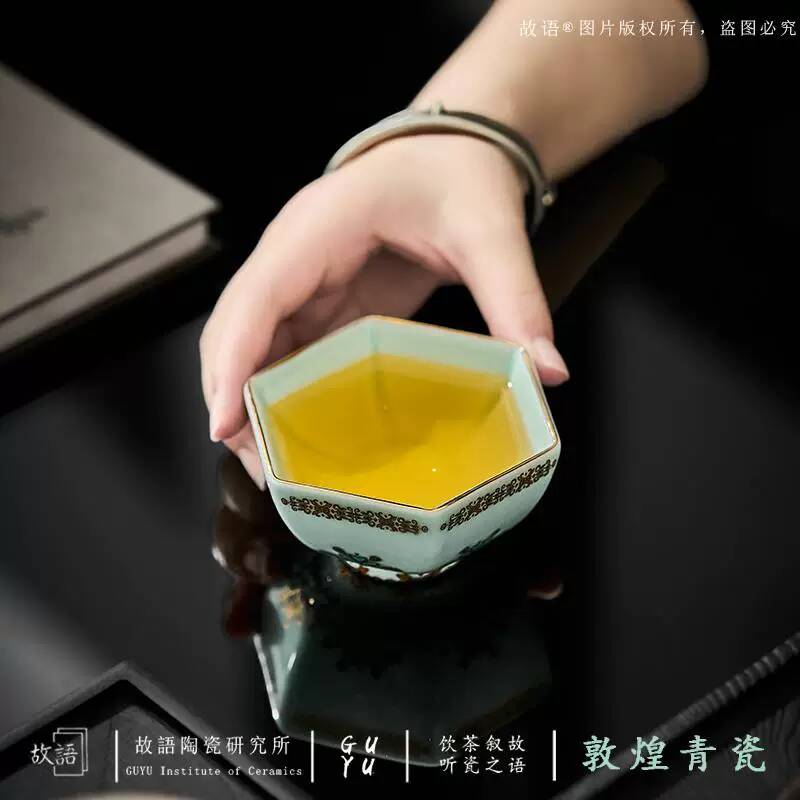 Dunhuang Celadon Personal Cera - Celadon Ceramic Cup reseña y precio