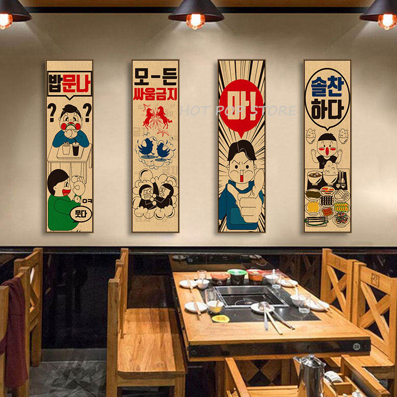 Korean Comic Style Cuisine Bar - Korean Arts And Lifestyle reseña y precio