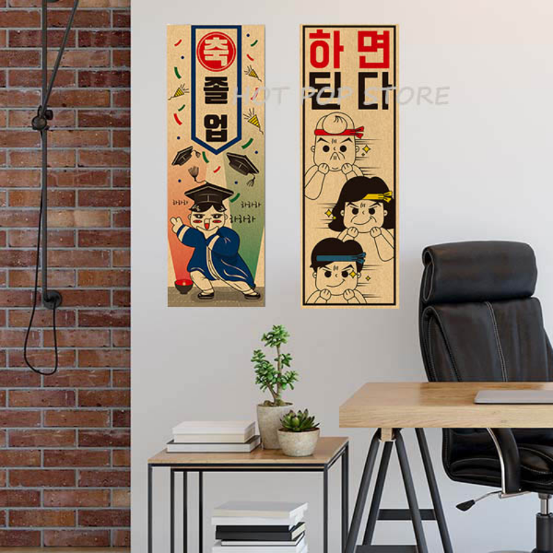 Korean Comic Style Cuisine Bar - Korean Arts And Lifestyle reseña y precio