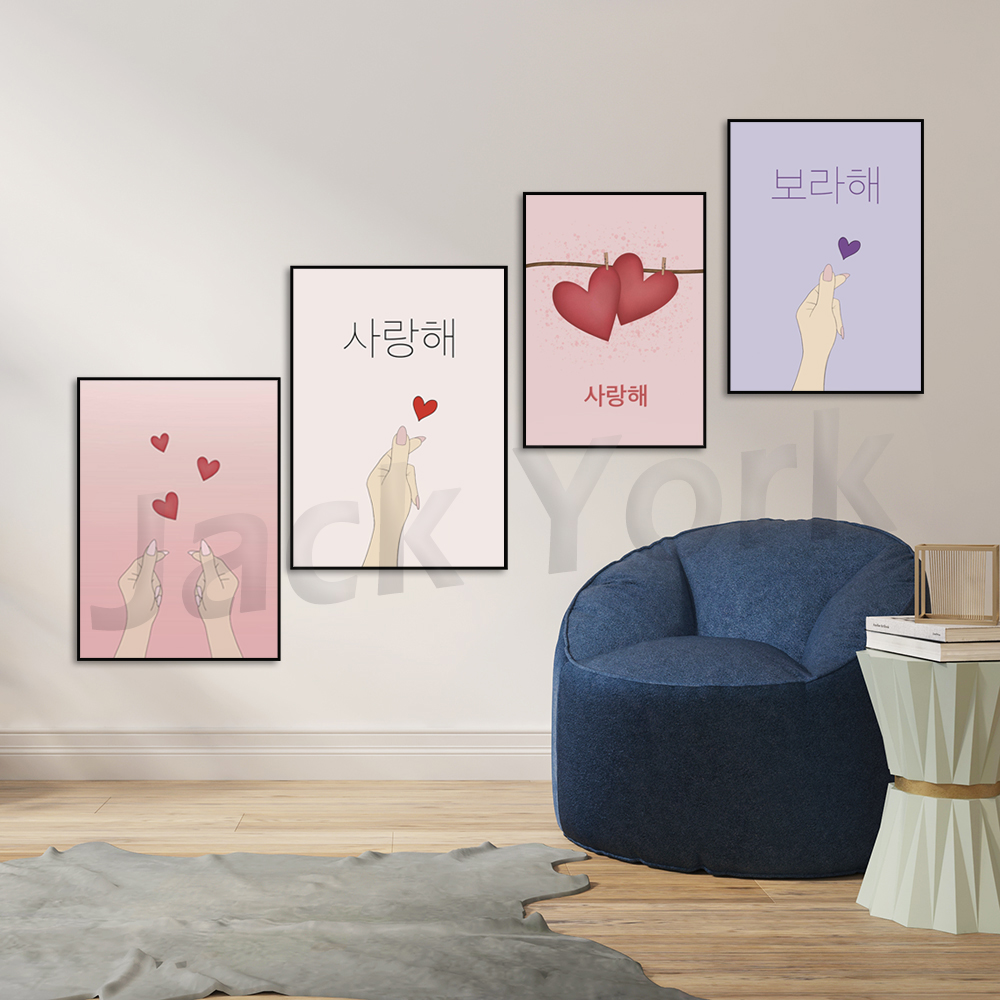 Korean poster, Korean art, Kor - Korean Arts And Lifestyle reseña y precio
