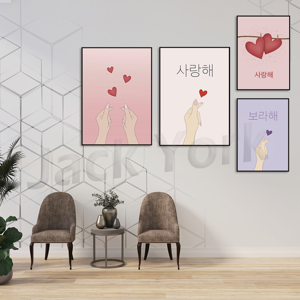 Korean poster, Korean art, Kor - Korean Arts And Lifestyle reseña y precio
