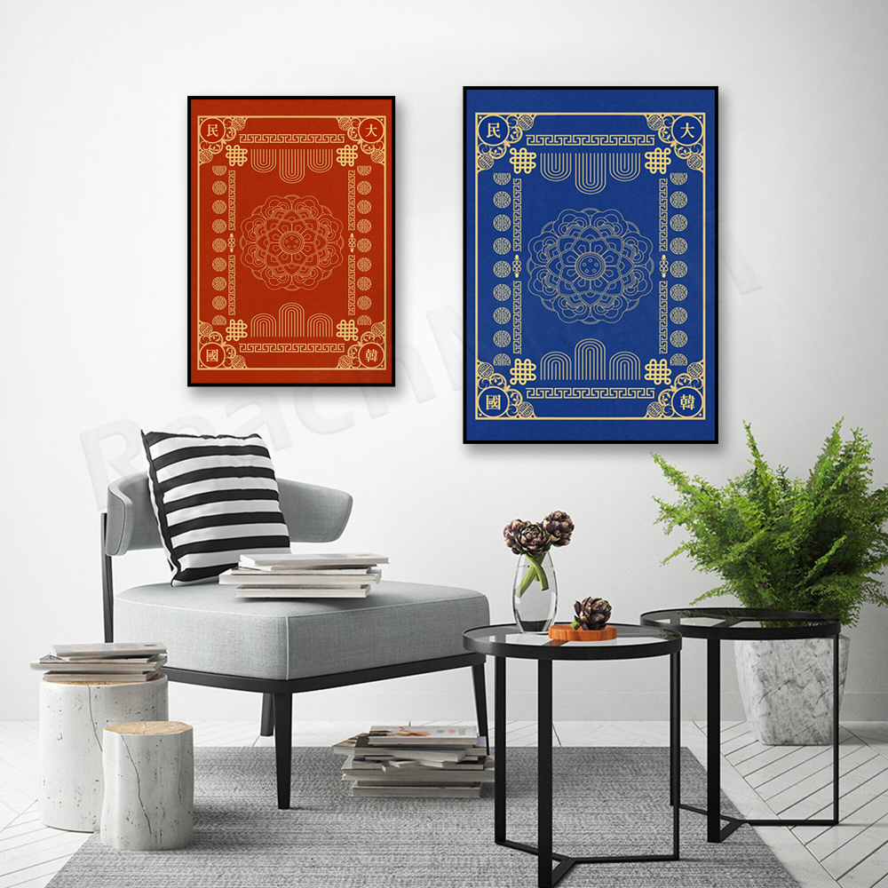 korean wall art, korean art pr - Korean Arts And Lifestyle reseña y precio