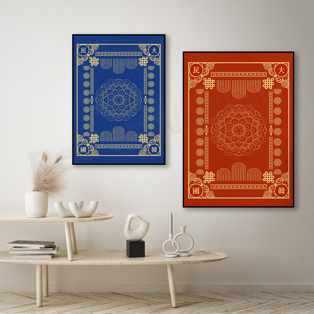 korean wall art, korean art pr - Korean Arts And Lifestyle reseña y precio