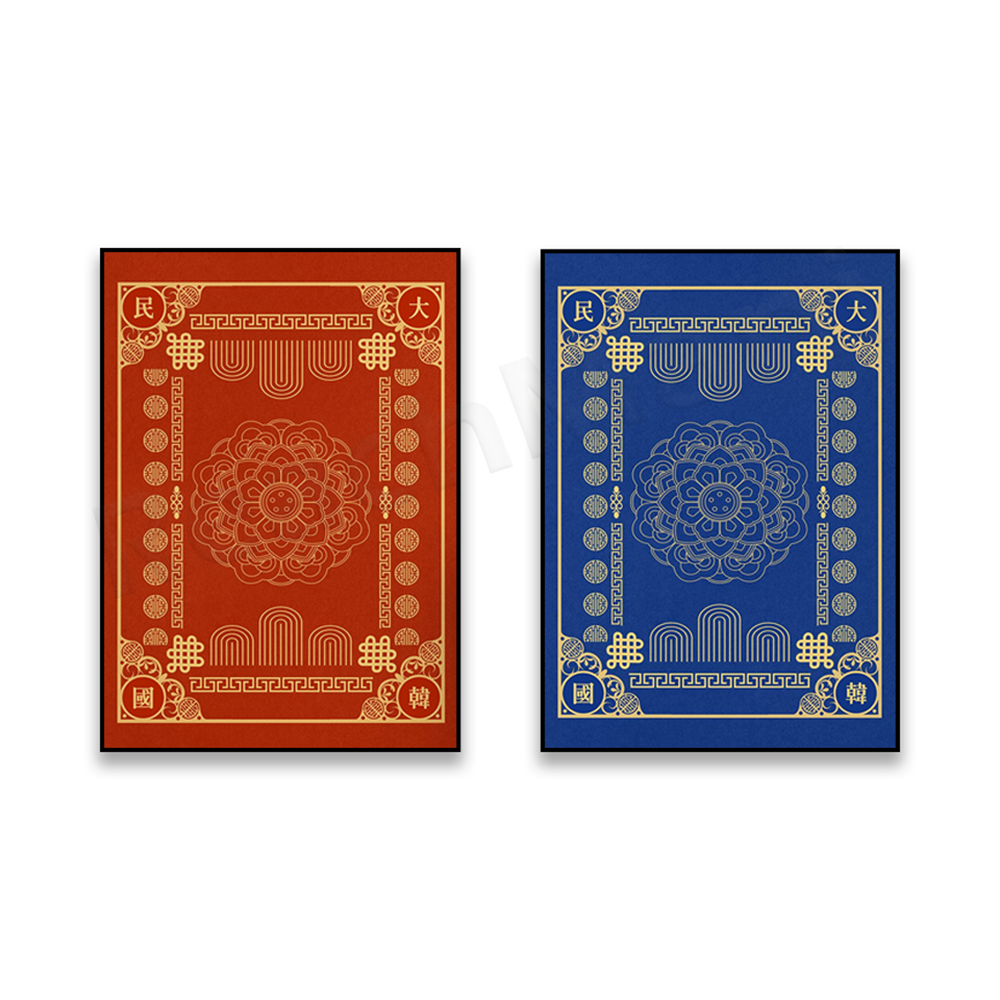 korean wall art, korean art pr - Korean Arts And Lifestyle reseña y precio