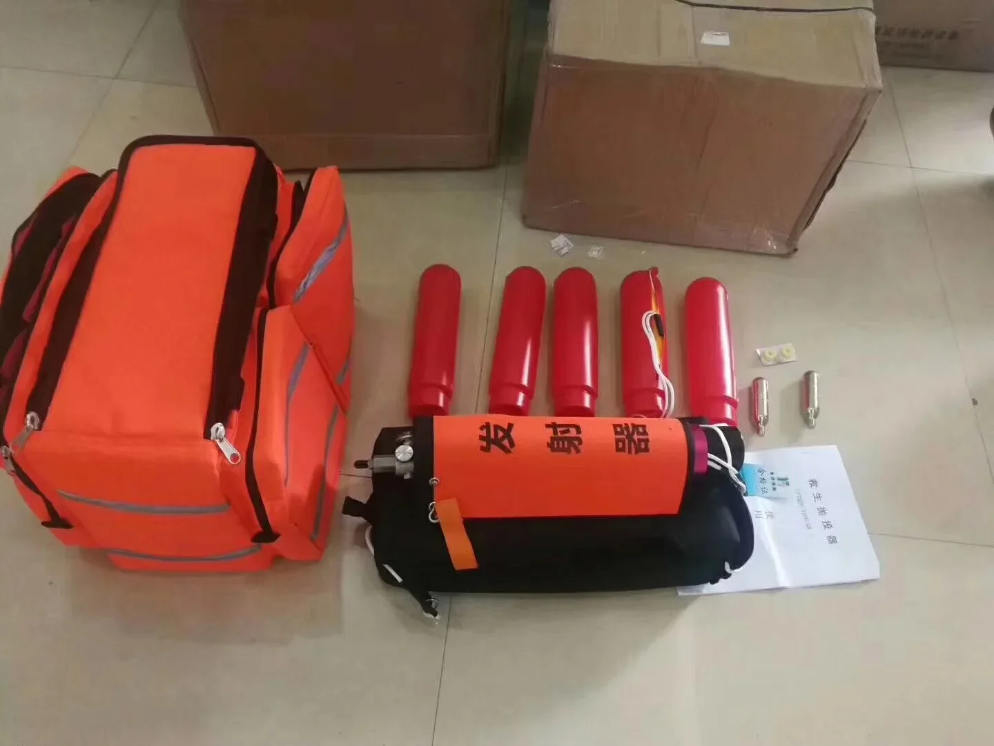 Life-saving Thrower Device Lin - Korean Lifestyle & Kids Boutique reseña y precio