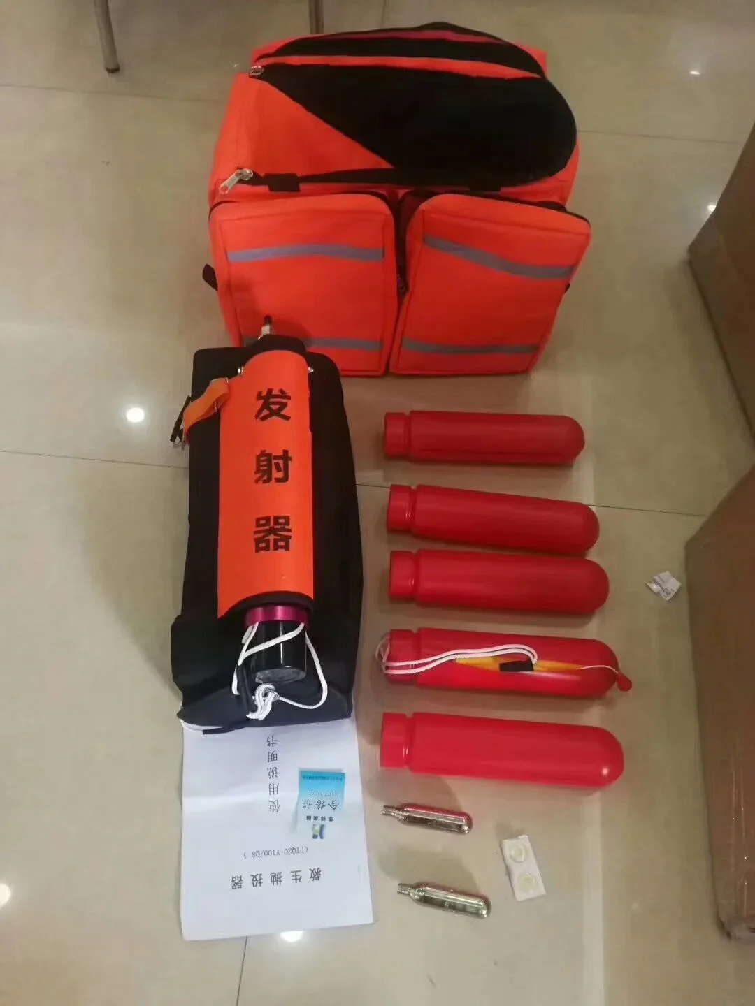 Life-saving Thrower Device Lin - Korean Lifestyle & Kids Boutique reseña y precio
