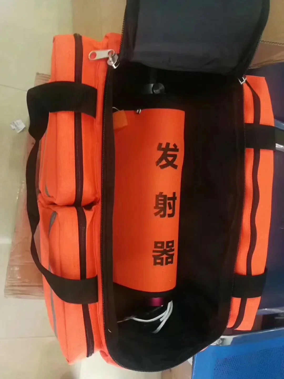 Life-saving Thrower Device Lin - Korean Lifestyle & Kids Boutique reseña y precio