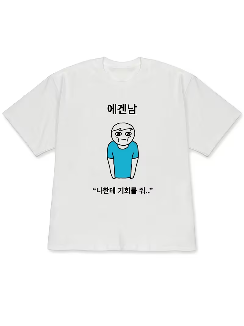Women's T-shirt White Short-Sl - Korean Men Lifestyle reseña y precio