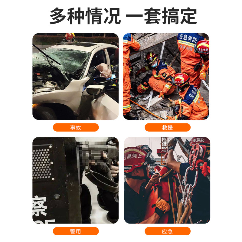 Korean-style life-saving throw - Korean Lifestyle & Kids Boutique reseña y precio