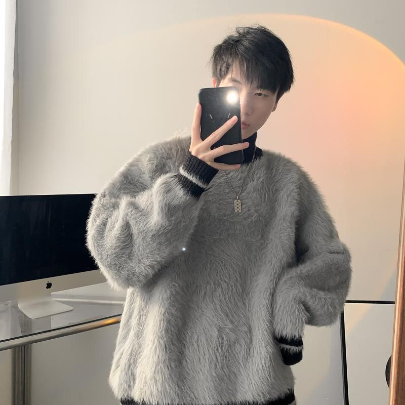 Fur Collar Pullovers Estampado - Korean Men Lifestyle reseña y precio