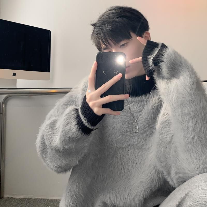 Fur Collar Pullovers Estampado - Korean Men Lifestyle reseña y precio